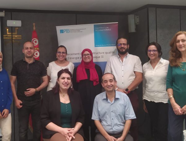 Organization of a training workshop on “Corporate e-marketing training” was carried out as part of the “Project for Strengthening Quality Infrastructure for Photovoltaics II “