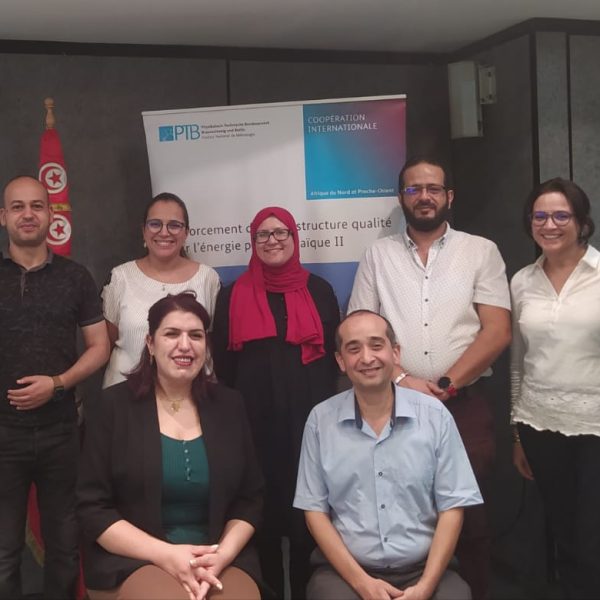 Organization of a training workshop on “Corporate e-marketing training” was carried out as part of the “Project for Strengthening Quality Infrastructure for Photovoltaics II “